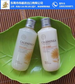 代理法國化妝品進口成功操作方案